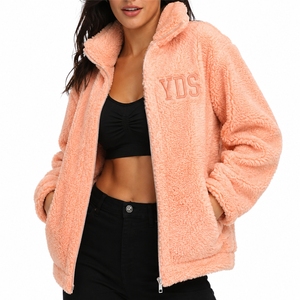 Women's Sherpa <b>Fleece</b> <b>Jacket</b> Premium Sherpa <b>Fleece</b> Fabric Soft Warm Cozy Lightweight <b>Teddy</b> Full Front Zipper Sherpa <b>Jacket</b> - Product Image 1