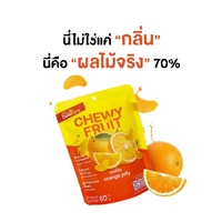 Kauwbaar sinaasappel fruitgelei 80g zakje 100% natuurlijke gezonde snack 18 maanden houdbaarheid Verwerkt landbouwproduct Thailand Chonburi
