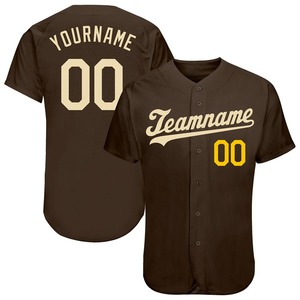 Maillot de baseball moderne pour femme, manches courtes, respirant, séchage rapide, antibactérien, 100 % polyester extensible, personnalisable pour équipe - Product Image 4