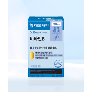 Daewoong vitamina B 30-Tab Pack (fornitura di 30 giorni) - Product Image 1