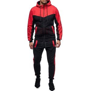 Vêtements de sport personnalisés en gros pour hommes Fitness Jogging Costumes Survêtement d'hiver Ensemble de survêtements pour adultes - Product Image 1