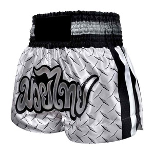 Shorts de boxe thaïlandaise unisexes, Muay Thai, arts martiaux, 100% polyester, durables, légers, avec logo personnalisé, pour la salle de sport, MMA, vente en gros - Product Image 2