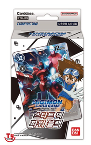Digimon TCG Starter Deck STK-5 Power Black, Mazo Preconstruido de 54 Cartas, Sellado de Fábrica Coreana, Cartas Coleccionables de Anime al por Mayor - Product Image 1