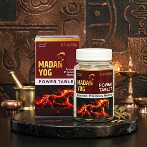 Comprimés à base de plantes Madan Yog, mélange botanique ayurvédique, formule traditionnelle de bien-être naturel, complément alimentaire à base de plantes pour la vitalité masculine - Product Image 1