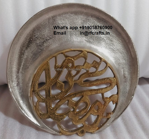 Bandeja de servicio de madera de alta calidad RF Crafts para Ramadán y Eid Art Style bandeja redonda para decoración del hogar para dátiles y dulces - Product Image 5