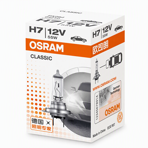 Ampoules halogènes automobiles - Longue durée de vie HB3/<span class=keywords><strong>HB4</strong></span> pour toutes les voitures, DE <span class=keywords><strong>OSRAM</strong></span> CHINE - Product Image 3