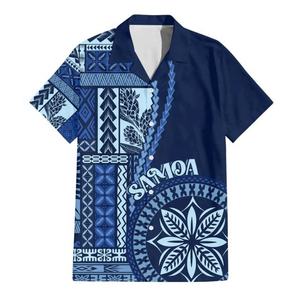 Fabricant et fournisseur de chemises hawaïennes Siapo polynésiennes bleues personnalisées en gros, chemises tribales Aloha de Samoa - Product Image 1
