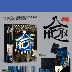 Stray Kids HOP HIPTAPE VER Libro Electrónico K-Pop (CD) con Materiales de Papel y Plástico, Idioma Coreano, Para Todas las Edades, Hecho en Corea - Product Image 2