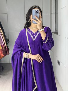 Conjunto de Kurta y Palazzo Vichitra de Calidad de Exportación con Cuello Bordado, Palazzo con Elástico Completo y Dupatta con Borde de Encaje - Product Image 6