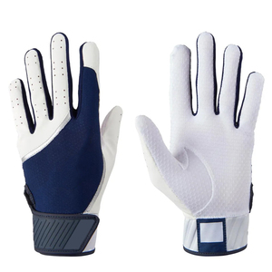 Guantes de Bateo de Béisbol Personalizados, Material de Algodón/Spandex, Guantes de Bateo de Béisbol de Nuevo Diseño para Hombre - Product Image 1