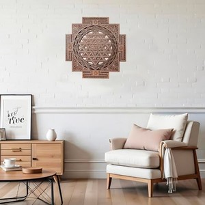 Cadre photo mandala en bois d'acacia sculpté à la main |   Art spirituel de géométrie sacrée en gros - Product Image 4