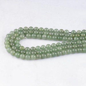 ALIZA AGATE EXPORTS - Cuentas Sueltas de Aventurina Verde Natural de 8 mm, Pulimentadas, para la Fabricación de Joyas al por Mayor - Product Image 2
