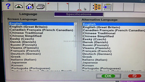 Professionelle Hofmann Pro32 Achsmessgerät-Software Upgrade 2026R1 Version Datenbank-Erneuerung - Product Image 3