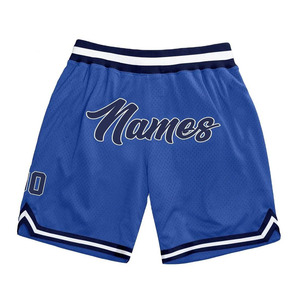 Shorts de basket-ball en mesh respirant pour hommes, avec logo personnalisé, en polyester, pour adultes et garçons, imprimés par sublimation. - Product Image 2