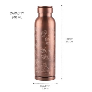 ขวดน้ำทองแดงลายตะวันออกแบบพกพาพร้อมฝาสีดำ - Product Image 3