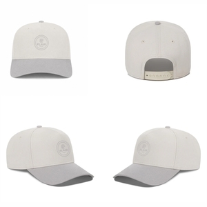 Casquette de baseball bicolore haut de gamme – Casquette snapback réglable blanche et grise avec logo brodé |   Casquette de sport personnalisée - Product Image 1