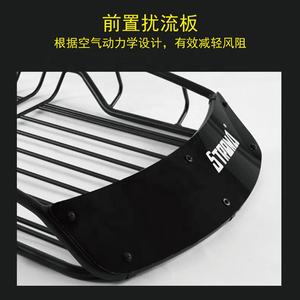 Noise-Reduced Mild Steel <b>Roof</b> <b>Rack</b> Cargo Basket with <b>Wind</b> <b>Deflector</b> 75KGS Capacity - Product Image 2