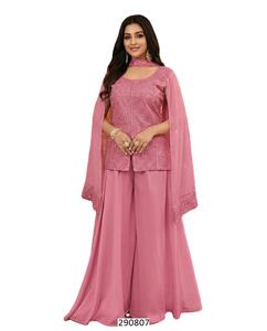 ชุดนูร์-เอส-ซาบซ์ ชารารา - ชุดงานเลี้ยงแบบดั้งเดิม ยาวคลุมเท้า ป้องกันแสงแดด และแห้งเร็ว - Product Image 1