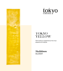 Azulejos de Pared de Cerámica Premium Amarillo Tokio |   Diseño Vibrante de Ladrillos Amarillos |   Acabado Brillante |   75×300 mm - Product Image 1