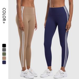 Solid <b>Pattern</b> Women’s Yoga Leggings High Waist Butt Lift Scrunch Tummy Control Workout Running Pants - Product Image 5