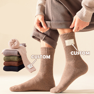 Calcetines al por mayor de alta elasticidad con patrón jacquard personalizado, calcetines de tripulación premium OEM ODM, calcetines transpirables de malla para correr hasta el tobillo. - Product Image 5