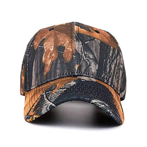 Sombreros de Caza para Actividades al Aire Libre, Ligeros, Transpirables, Ajustables, con Logotipo Personalizado, para las Cuatro Estaciones - Product Image 1