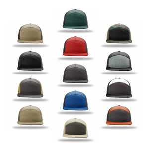 Gorra Trucker Negra de Malla, 6 Paneles, Ajustable, Color Sólido, Estilo Casual, Unisex, para Adultos, Transpirable, para las Cuatro Estaciones - Product Image 5