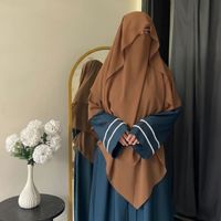 Longue Écharpe Hijab Niqab Modeste Unie à Col Montant et Manches Amples en Polyester Respirant, Coupe Ample, Toutes Saisons, Couverture de Prière