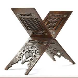 Support de Coran pliable en bois fait main, sculpté à motifs floraux et géométriques complexes en forme de X, support de lecture durable pour livres religieux - Product Image 1