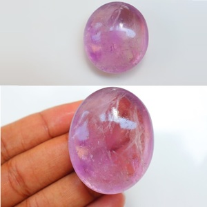 Chakralume Améthyste Chevron Naturelle de Haute Qualité, Pierre de Palmier Ovale Polie à la Main, Cristal Violet de Guérison pour Méditation, Reiki et Chakra - Product Image 1