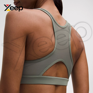 XEEP สปอร์ตบราโยคะคุณภาพสูงสำหรับผู้หญิง รุ่น XC-SB-45 สายรัดปรับได้ ระบายอากาศดี แผ่นรองถอดออกได้ รองรับได้ดี แห้งเร็ว - Product Image 4