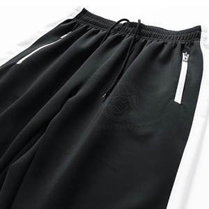 Chándal Deportivo Moderno para Hombre, Material Transpirable, Perfecto para Correr, Hacer Ejercicio, Entrenamiento en el Gimnasio y Ropa Deportiva Informal - Product Image 5