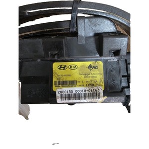 Unidad de Sensor de Capó Activo Hyundai Genesis Usada, Compatible con la Unidad de Sensor de Capó Activo Hyundai 79170-B1000, Piezas de Auto - Product Image 2