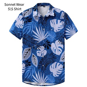 Chemise hawaïenne à manches courtes pour hommes, imprimé AOP, décontractée, pour la plage, vêtements d'été - Product Image 5
