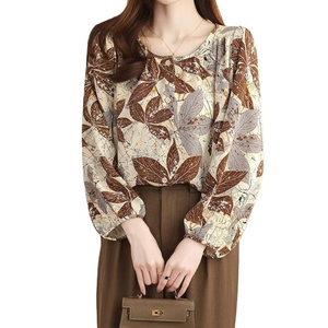 Camisa informal de verano con botones y estampado floral para mujer - Product Image 1