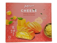 Galletas Halal Moore con Relleno de Crema de Queso, Dulces, Saladas y Crujientes, Sin Gluten, Bajas en Carbohidratos, en Caja y Bolsa, Malasia