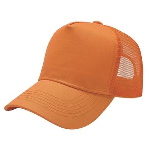 Usine personnalisée 5 panneaux coton uni haute qualité blancs Logo personnalisé broderie unisexe solide maille camionneur chapeaux Sport casquette 2026 - Product Image 1