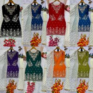 Ensemble de tenue Sharara exclusif pour célébrations, offrant élégance et charme pour les événements nuptiaux et les réceptions. Ensemble Sharara en gros. - Product Image 5