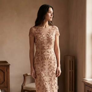 ชุดราตรีแขนยาวหรูหราขายส่ง ประดับด้วยลูกปัดและเลื่อมอย่างหนัก ชุดออกงานพรอมสั่งตัดได้ ปักลายสีเงินอย่างสง่างาม เหมาะสำหรับงานเลี้ยงอย่างเป็นทางการ - Product Image 1