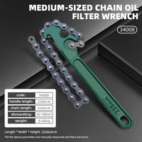 Filtre à chaîne en fer réglable de 8 à 12 pouces Clé dynamométrique Filtre à huile DIY Utilisation industrielle Réparation OEM/ODM Système de mesure métrique