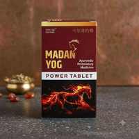 Comprimés d'extrait botanique ayurvédique Madan Yog, formule végétale à base de plantes, soutien traditionnel au bien-être, produit naturel à base de plantes