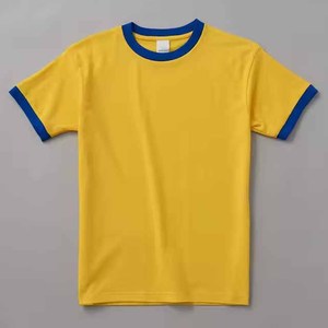 T-shirts décontractés et sportifs pour hommes en jersey 100 % polyester, coupe ajustée, manches courtes, col rond, 180 grammes, personnalisables avec logo, vierges, OEM, vente en gros - Product Image 3