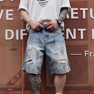 Distressed Knitted <b>Drawstring</b> Solid Mid Waist <b>Mens</b> Denim Shorts Polyester Quick Dry Patchwork Vintage Casual Streetwear - Product Image 2