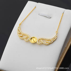 Pendentif Ailes d'Ange en Argent S925 avec Chaîne de Cou et Bracelet Clavicule, Accessoires de Bijoux DIY en Perles 358 - Product Image 2