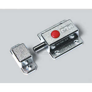 กลอนประตู BYODP501 Buyoung สำหรับล็อคเฟอร์นิเจอร์ - Product Image 1