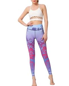 2024 Logo personnalisé Fitness vêtements de sport nouveauté course Yoga Leggings entraînement sport jambe large Bootcut pantalon femmes de haute qualité - Product Image 3