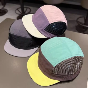 หมวกเบสบอลตาข่ายสีสันสดใสสไตล์เกาหลีหมวกบังแดดระบายอากาศได้ดี, การออกแบบที่เหมาะกับทุกคน, สำหรับผู้ชายผู้หญิงกีฬากลางแจ้งทุกวัน - Product Image 2