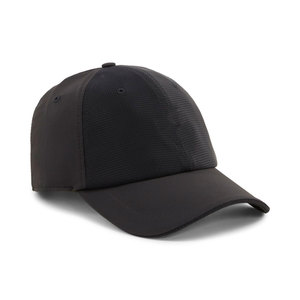 New Arrival Unisex 5-Panel <b>Baseball</b> <b>Cap</b> Top Selling Classic Sports Style with Customized Colors Wholesale Price - Product Image 1