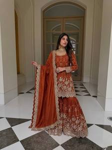 Costume Anarkali en soie brodée pour femmes, style traditionnel indien pakistanais, pour mariage, longueur au sol, coupe ample - Product Image 2