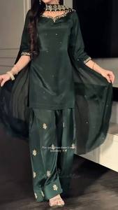 Ensemble Kurti Palazzo vert foncé élégant avec dupatta pour femme – Tenue de soirée ethnique de créateur avec détails en sequins et broderies - Product Image 2